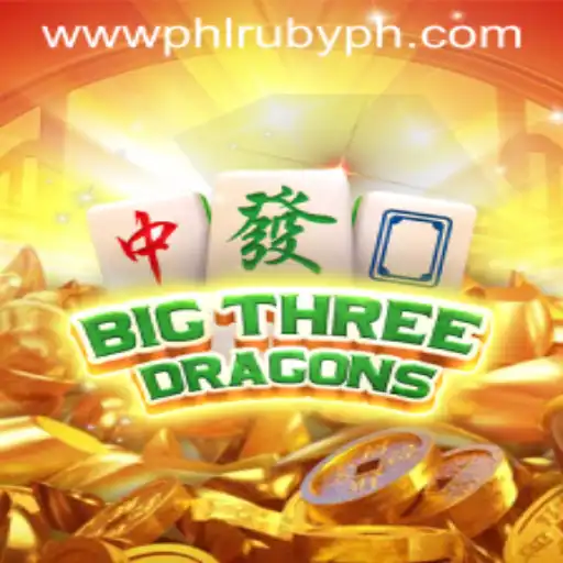 Exploring the Intricacies of BigThreeDragons: A Comprehensive Guide on PHL RUBY